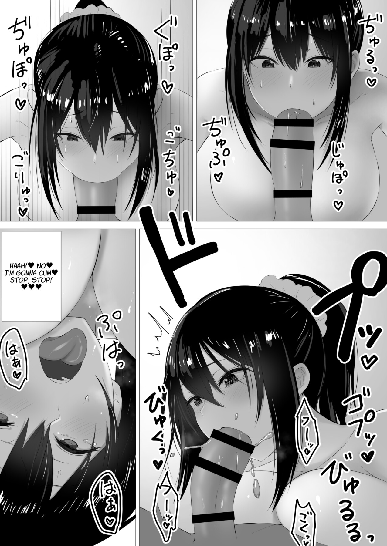 hentai manga Breast Milk Play